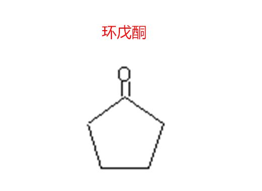 環(huán)戊酮